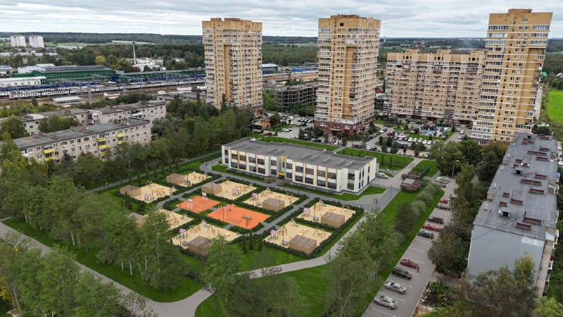 Согласовано!