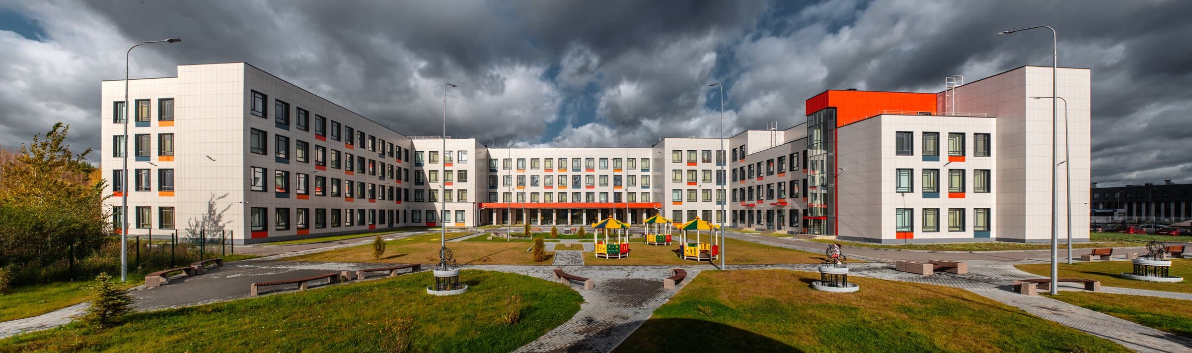 Центр образования «Богородский»